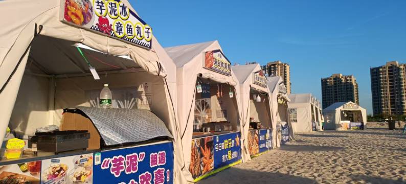 香海观海阁民宿图片
