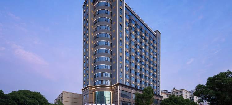 艺龙安悦酒店(南昌八一广场火车站店)图片