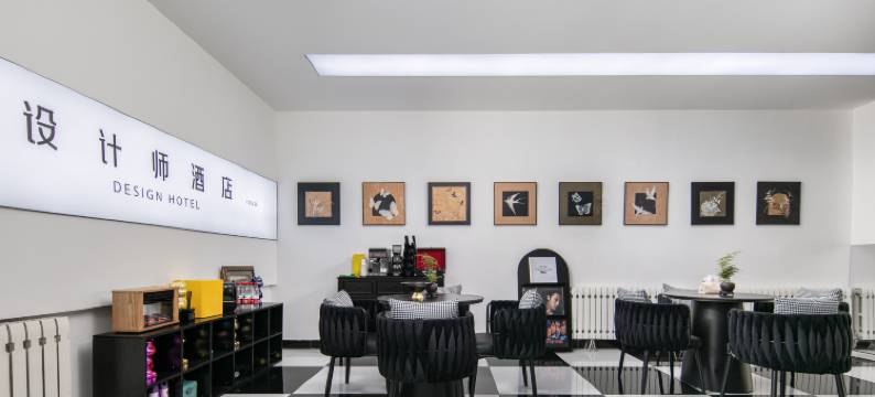 兰-设计师酒店图片