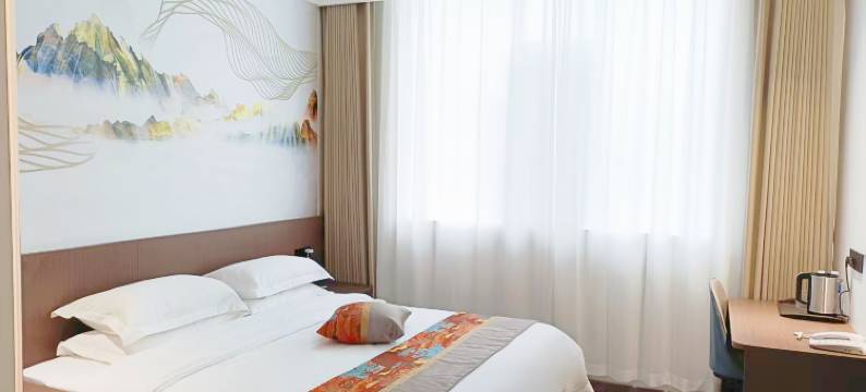 祁县盛世明源酒店图片