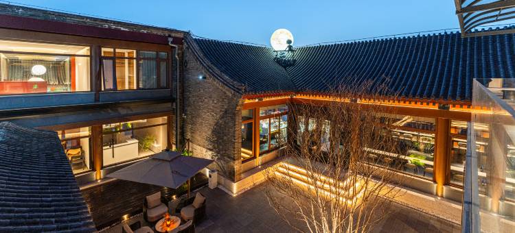 了了心院精品酒店(山海关天下第一关景区店)图片