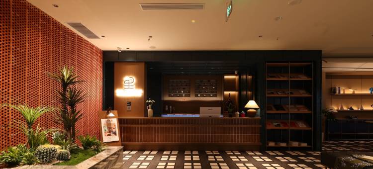 里安·设计师酒店(重庆解放碑洪崖洞店)图片