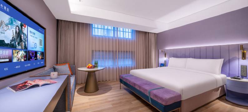 烟台火车站朝阳街漫心酒店图片