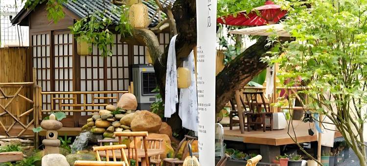 Mist·山禾悦|森屿山野·归璞自然庭院度假民宿(束河古镇店)图片