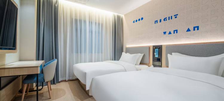 如家睿柏·云酒店(上海国家会展中心纪翟路店)图片