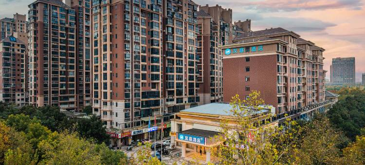 汉庭酒店(许昌胖东来天使城店)图片