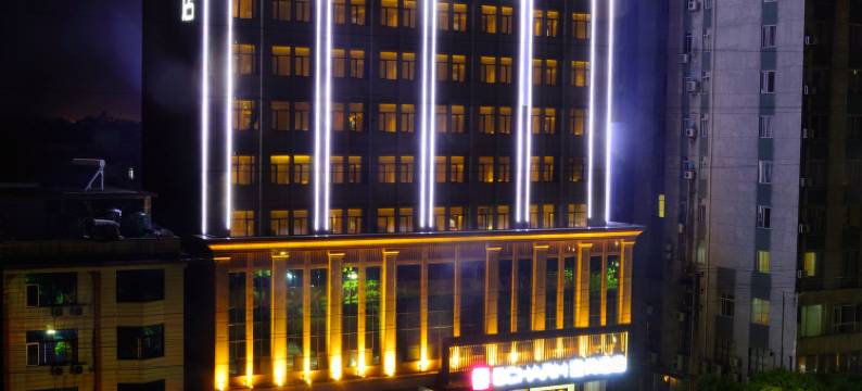 宜尚酒店(玉林高铁站清湾江公园店)图片