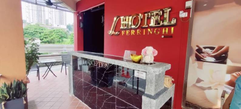 L费林吉酒店(L Ferringhi Hotel)图片