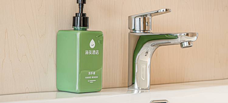 海友酒店(天水第一人民医院店)图片