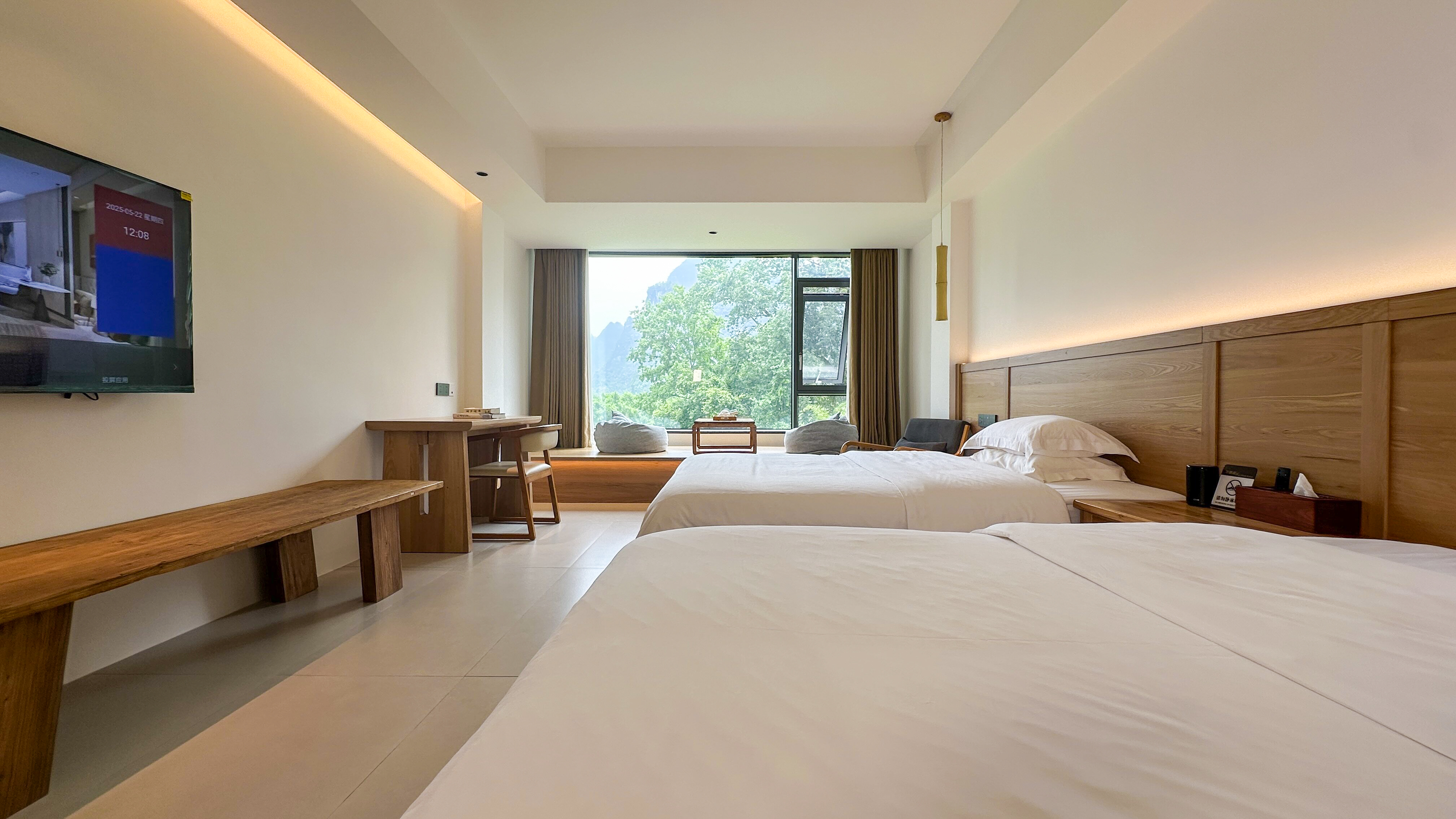 Namei Mountain House Over view