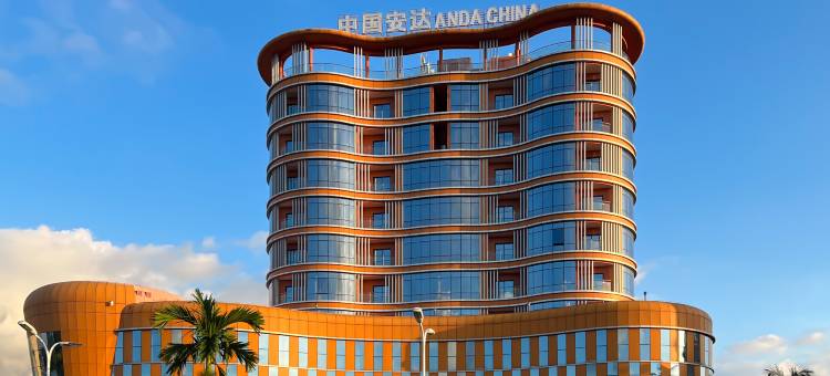 安达马拉博酒店(Hotel Anda)图片