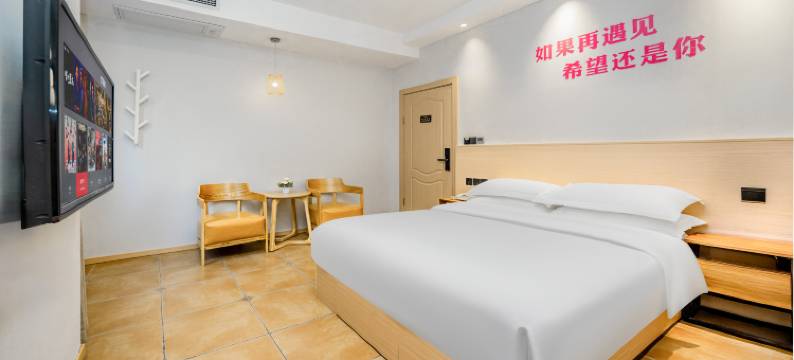 城市豪泰酒店(江津商业步行街店)图片