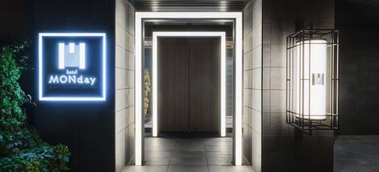 MONday 公寓酒店浅草桥秋叶原(MONday Apart ASAKUSABASHI-AKIHABARA(Former:MONday Apart Akihabara Southeast))图片