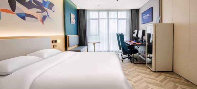 网鱼电竞酒店(义乌商贸城店)图片