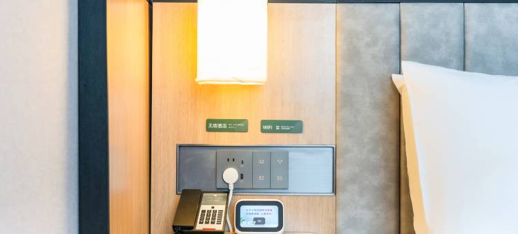 品睿酒店(南京奥体中心店)图片