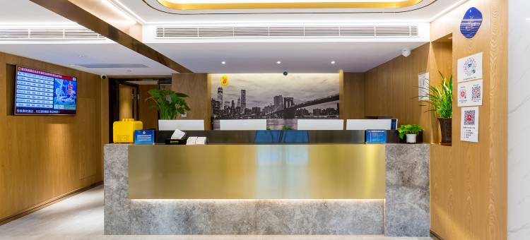 速8精选酒店(北京鸟巢安立路地铁站店)图片