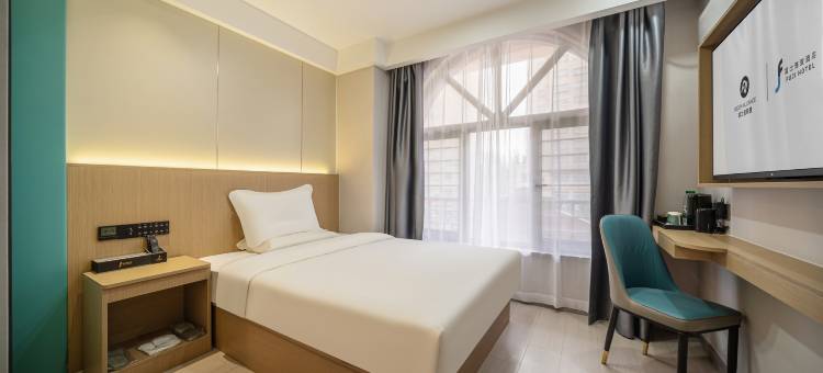 富士雅致酒店(万达广场东湖公园店)图片