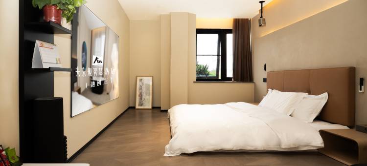 未来舰酒店(融创乐园店)图片