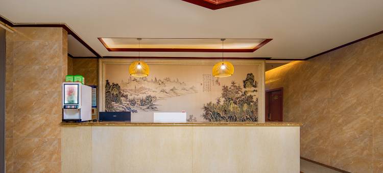 鑫燃汇酒店(眉山万达广场店)图片