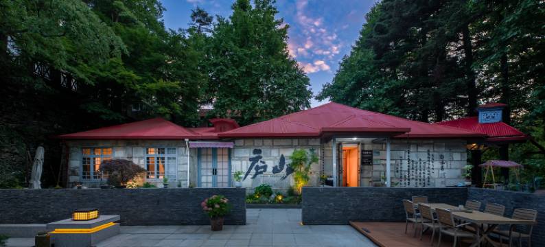 庐山七号花园别墅(美庐别墅店)图片