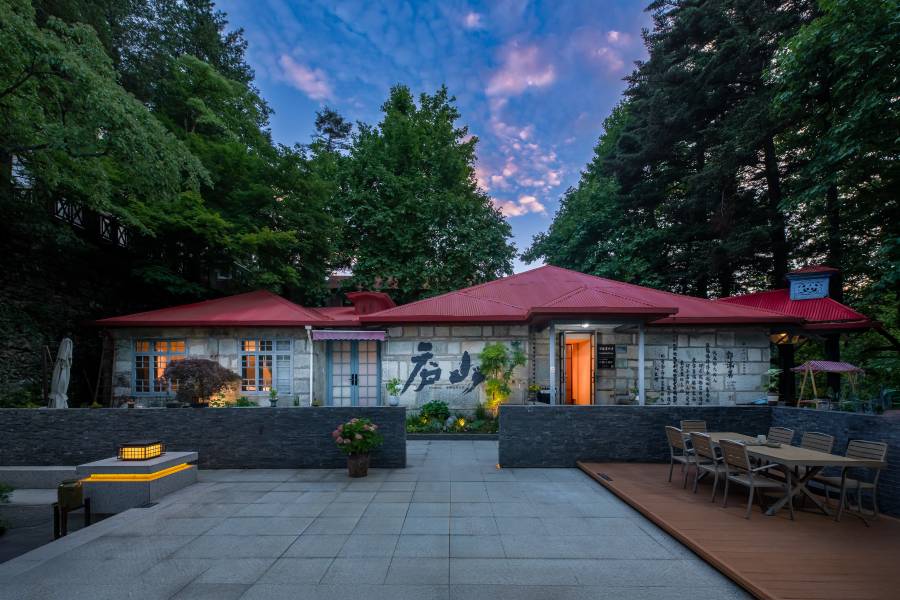 廬山七號花園別墅(美廬別墅店)