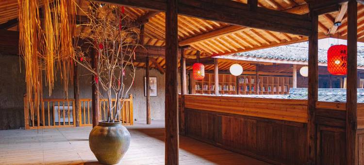 松阳龙圳祝釐民宿(松阳老城店)图片