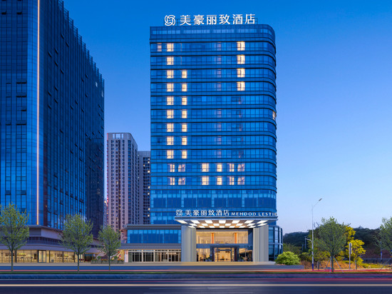 美豪丽致酒店(增城万达广场低碳总部园店)