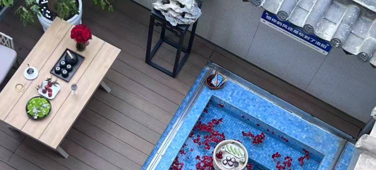 花筑·花间墅度假民宿(河洛古城杨湾地铁站店)图片