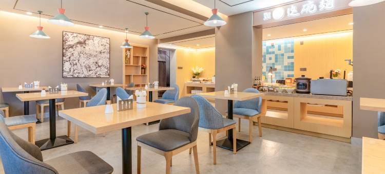 如家酒店·neo(昆明广福路大商汇店)图片