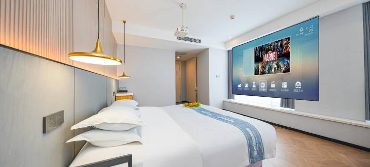 都市花园酒店(烟台牟平北关大街店)图片