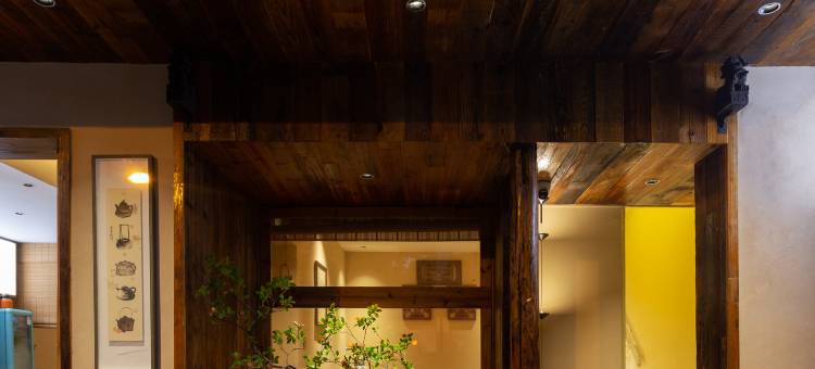 花筑·闲来智能科技|茶香美居民宿(长沙五一广场IFS国金中心店)图片