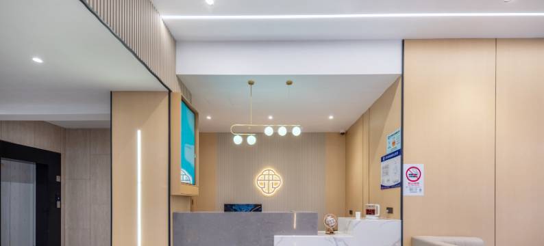 艺选安來酒店(上海松江九亭地铁站店)图片