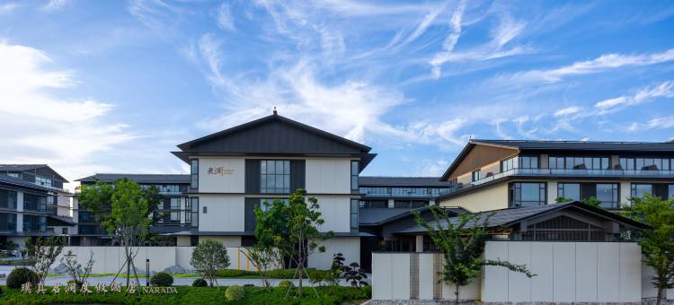 舟山璞真君澜度假酒店图片