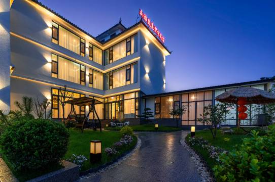 山语岚庭·智能Life轻奢设计美宿(丽江三义国际机场店)图片