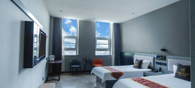 如家华驿精选酒店(菏泽单县客运总站店)图片