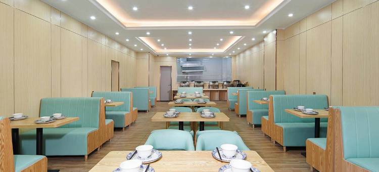 维也纳智好酒店(拉萨教育城318川藏公路店)图片