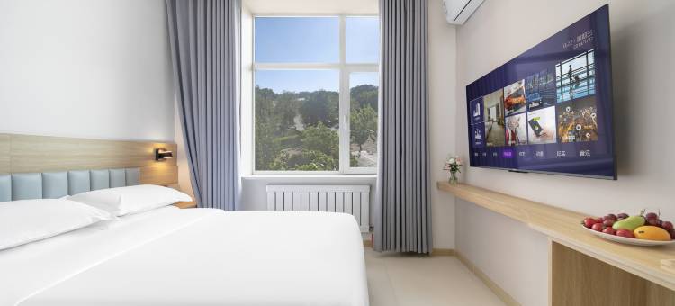 伊春嘉山秀水精品酒店(东升路店)图片