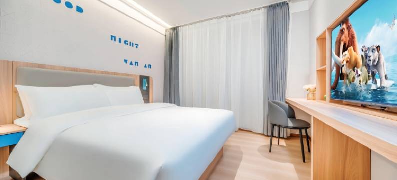 美筑酒店(广州奥体中心鱼珠地铁站店)图片