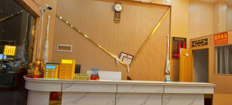 隆胜商务酒店图片