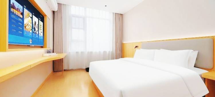 樾舍酒店(高铁站店)图片