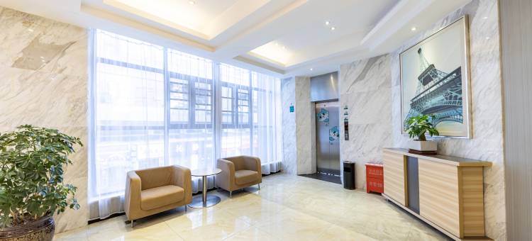 城市便捷酒店(荆门中建金象广场店)图片