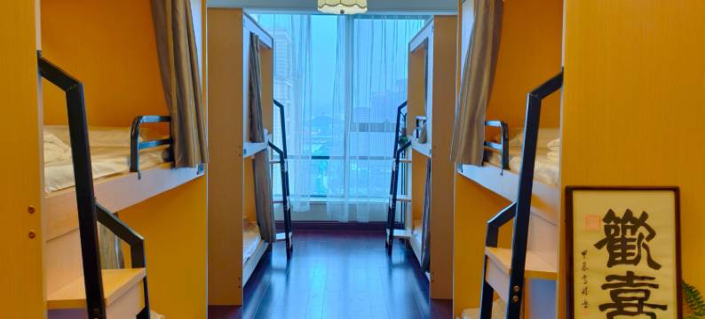 绍兴春不晚·嫣姐青年旅舍(绍兴火车站凤林地铁站店)图片