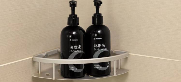 城市便捷酒店(南充中虹国际店)图片