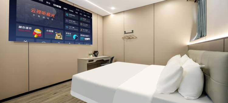 如家云上四季酒店(泉州西街温陵路店)图片