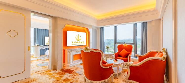 金寨国际酒店图片