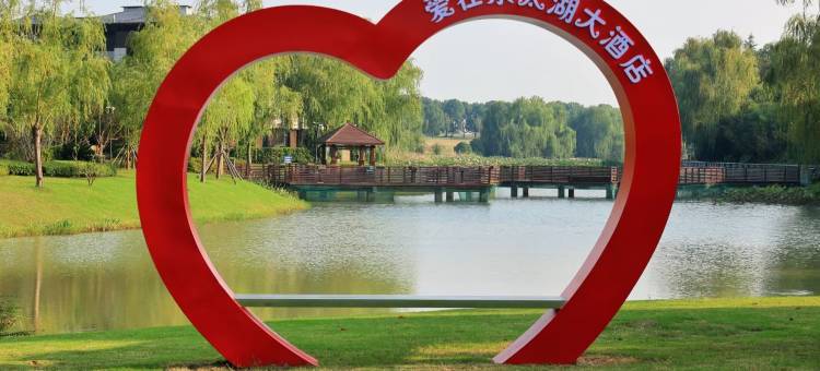 苏州东太湖大酒店图片