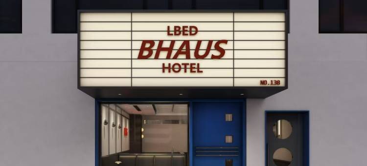 LBED BHAUS酒店(苏州观前街平江路店)图片