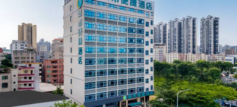 城市便捷酒店(湛江海滨大道中万达店)图片