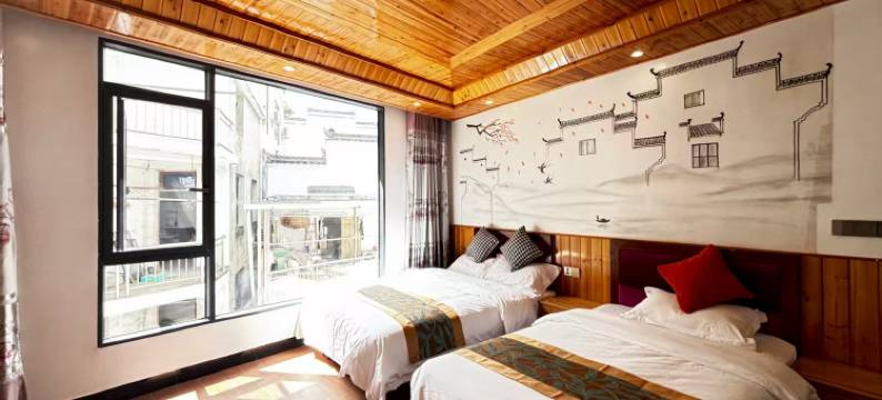 篁岭云溪美宿图片