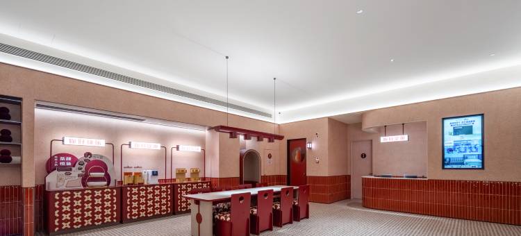 你好酒店(安吉九州昌硕广场店)图片